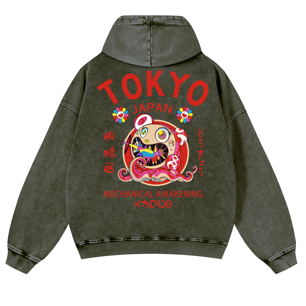 TM Sunflower Octopus Tokyo Japan Vintage Washed Cotton Back Art Hoodie