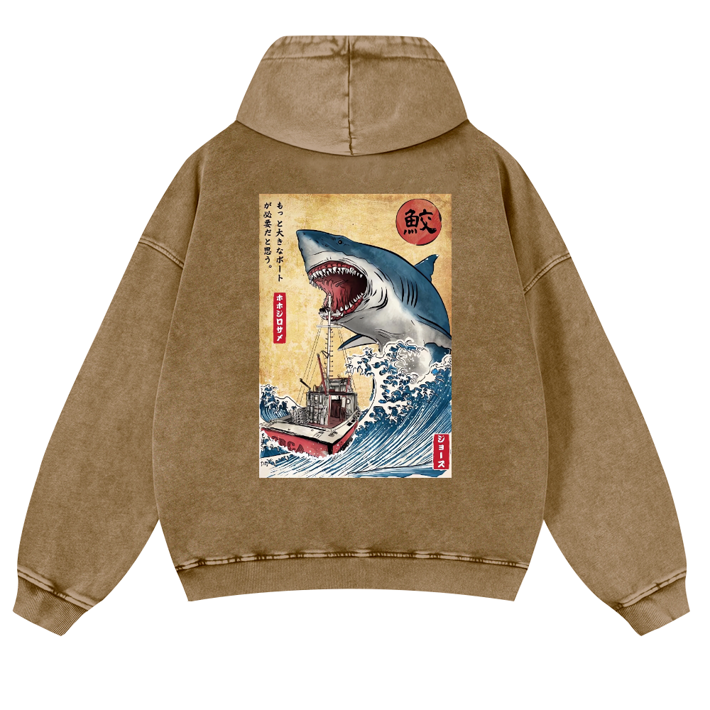 Jaws Ukiyoe Vintage Washed Cotton Back Art Hoodie