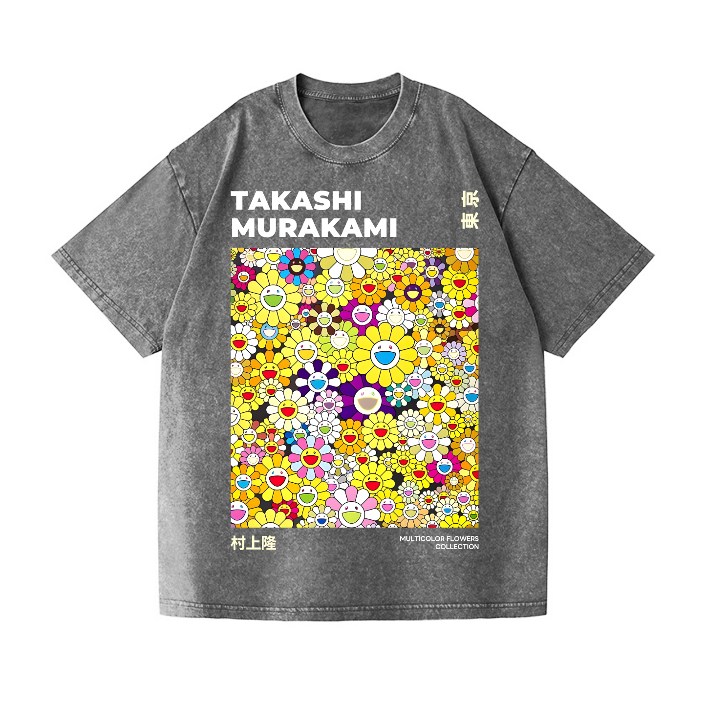 Takashi Murakami Flower Vintage Wash Japanese Design T-Shirt