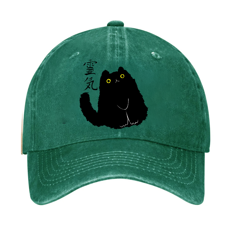 Lucky Cat Art Vintage Cotton Cap