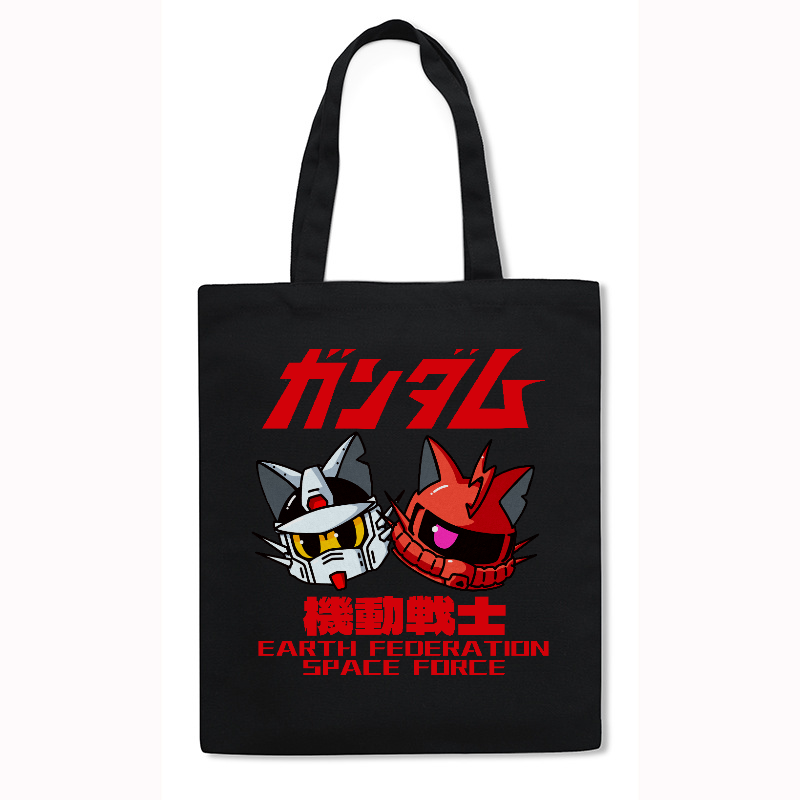 E.F.S.F. Cat MSG Japanese Style Canvas Tote Bag