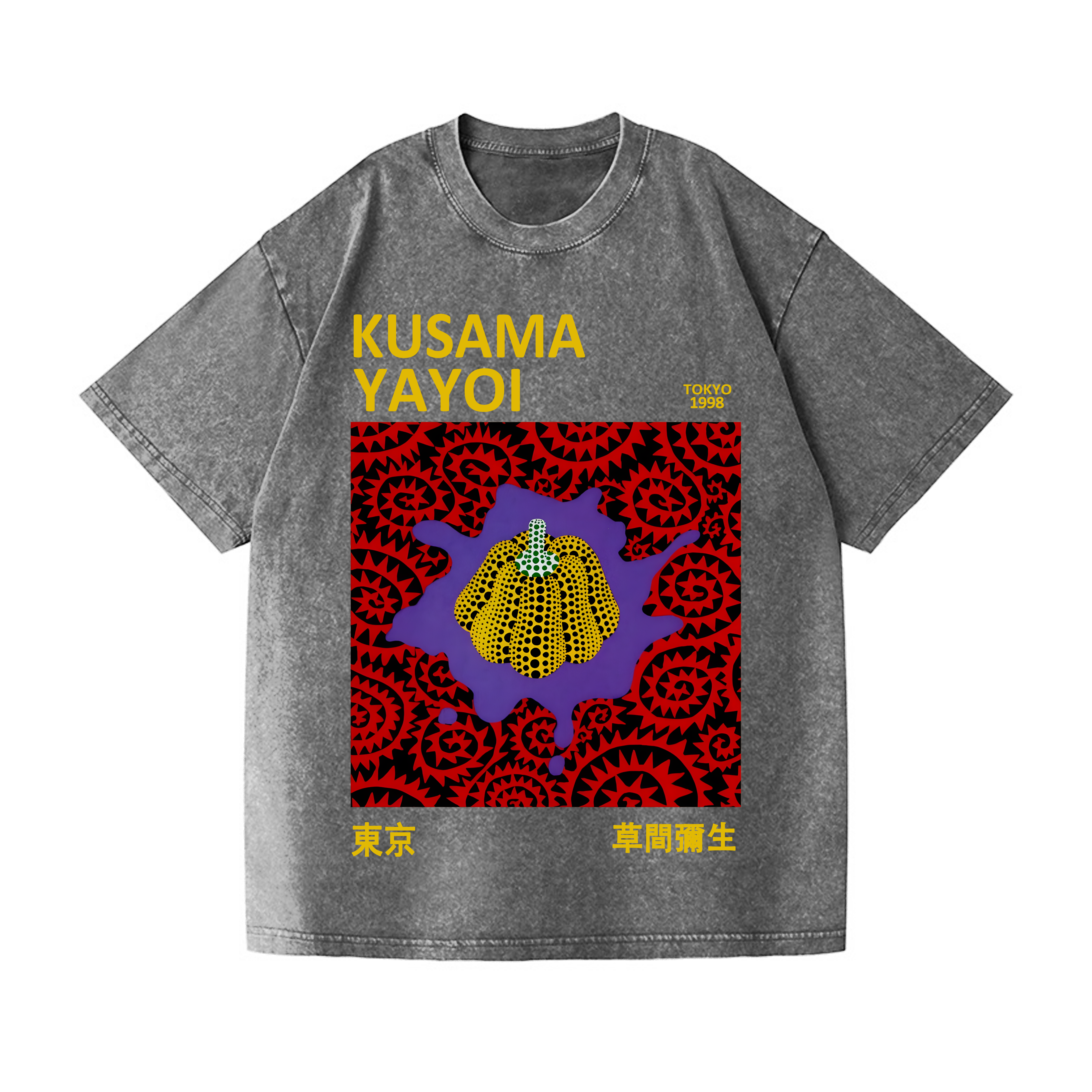 Yayoi Kusama Pumpkin Vintage Wash Japanese Design T-Shirt