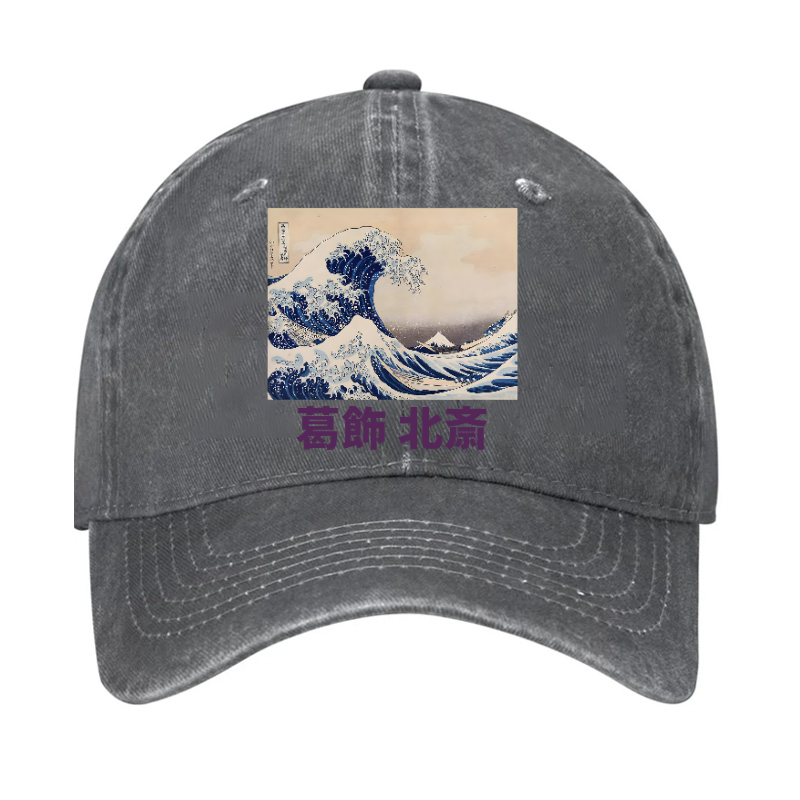 Katsushika Hokusai Great Wave Vintage Cotton Cap