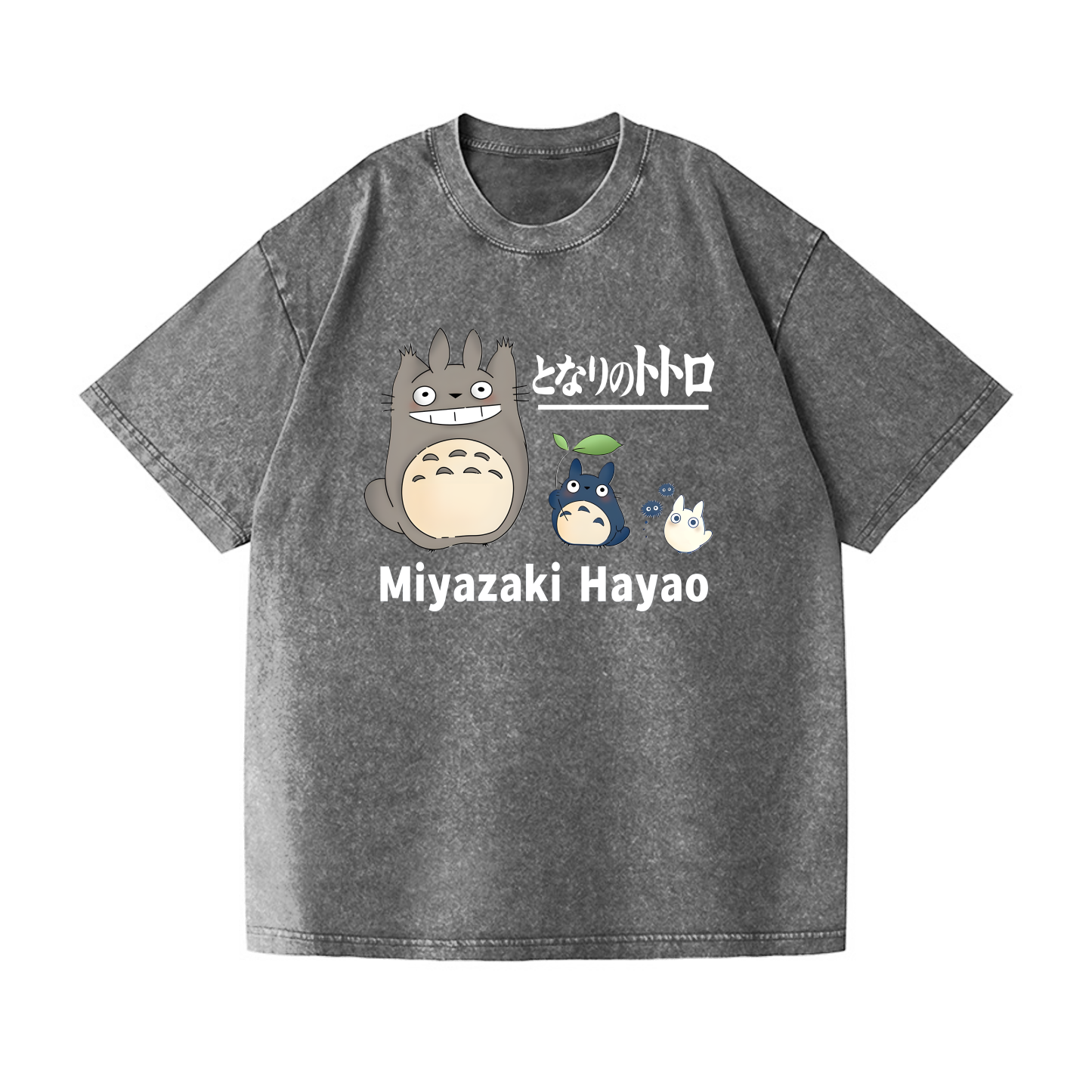 Ghibli Miyazaki Hayao Totoro Anime Vintage Wash Japanese Design T-Shirt