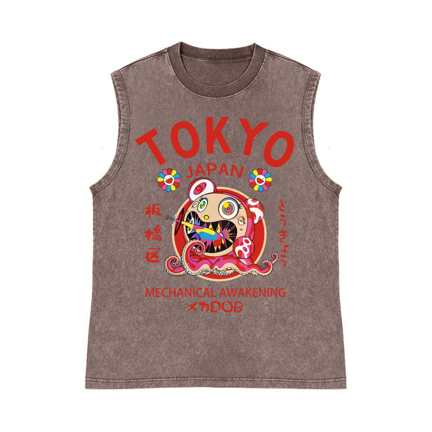 TM Sunflower Octopus Tokyo Japan Pure Cotton Wash-Dyed Sleeveless Tank Top