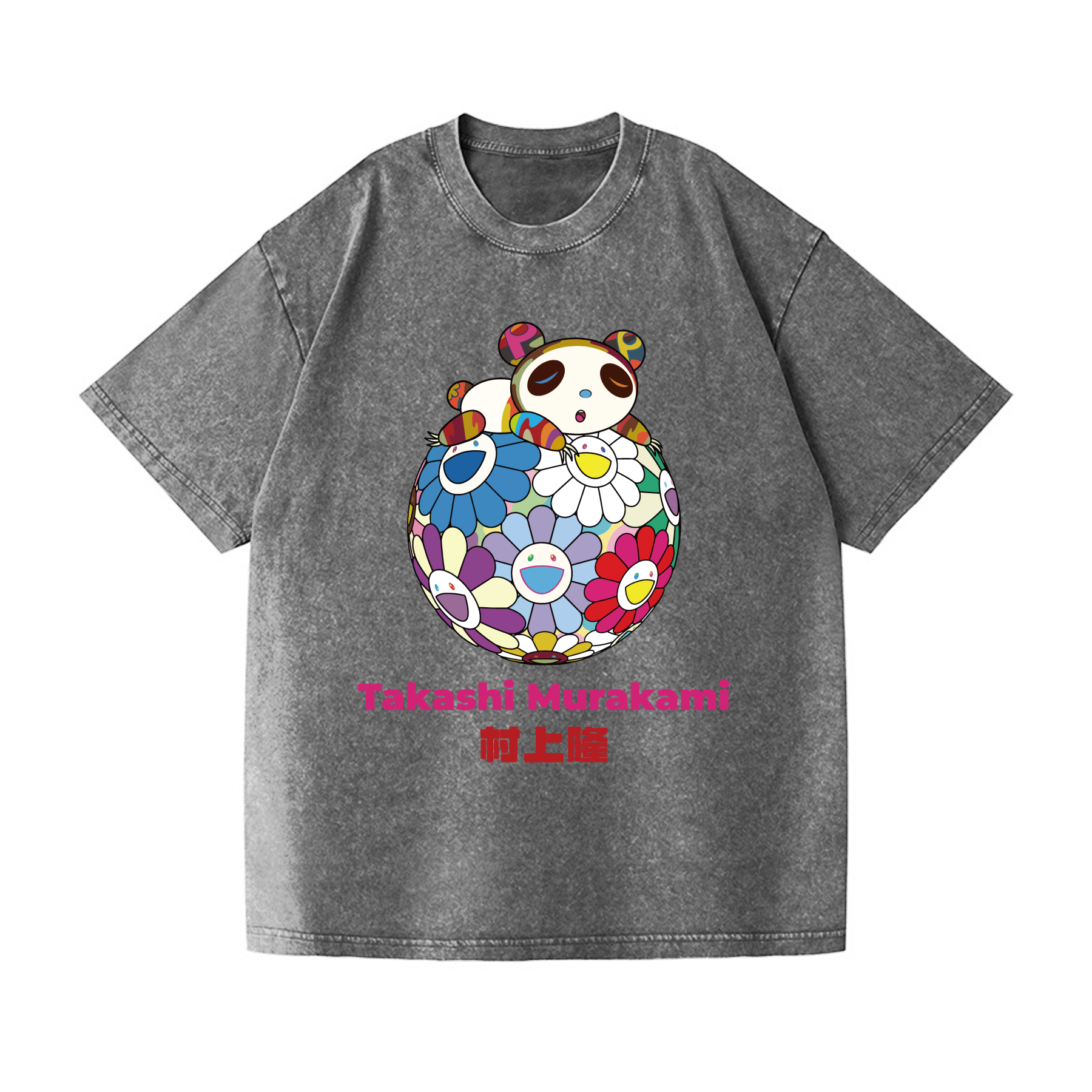 Panda Vintage Wash Japanese Design T-Shirt