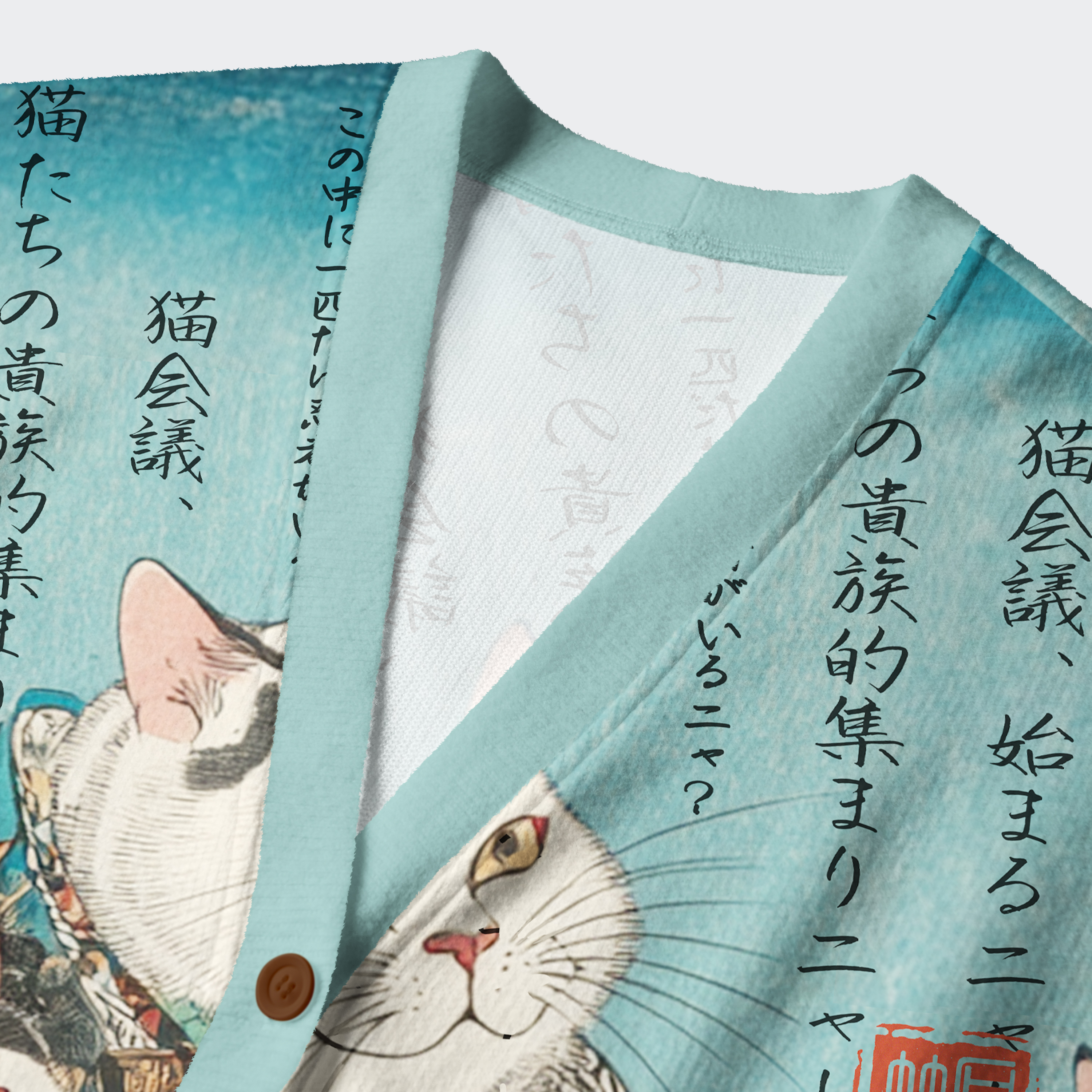 Tokyo-Tiger Formal Gathering of Ukiyo-e Cat Nobles Ugly Cardigan Sweater