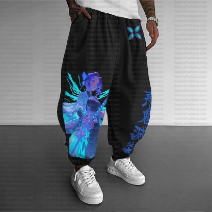 Unisex Anime Inspired Vintage Pants| KNY