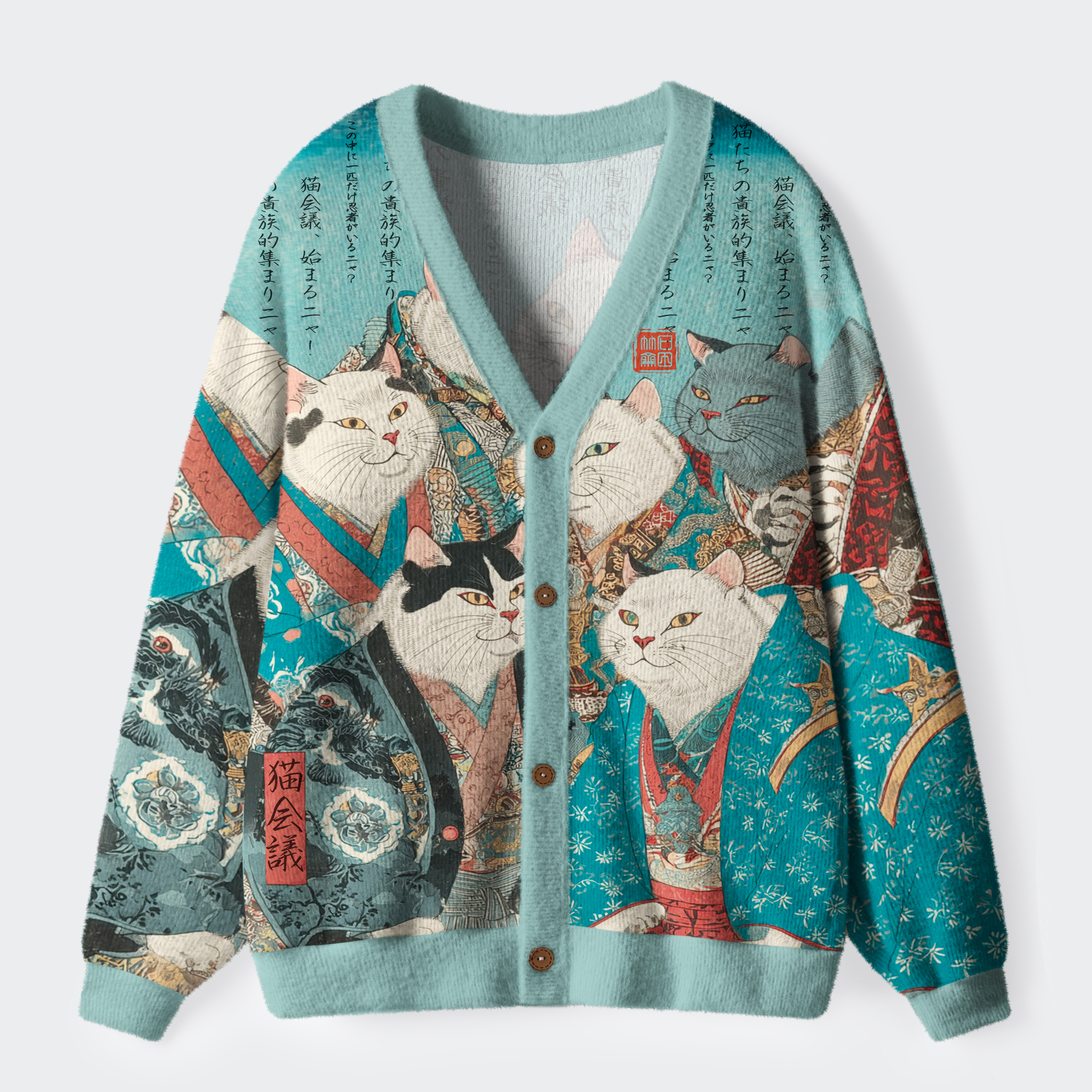 Tokyo-Tiger Formal Gathering of Ukiyo-e Cat Nobles Ugly Cardigan Sweat