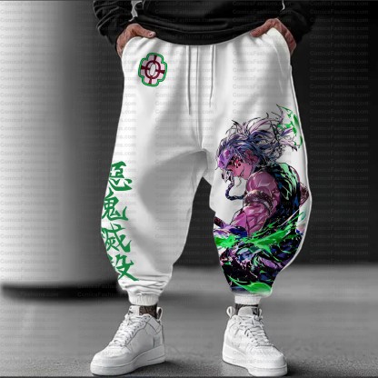 Unisex Casual Streetwear Pants| KNY