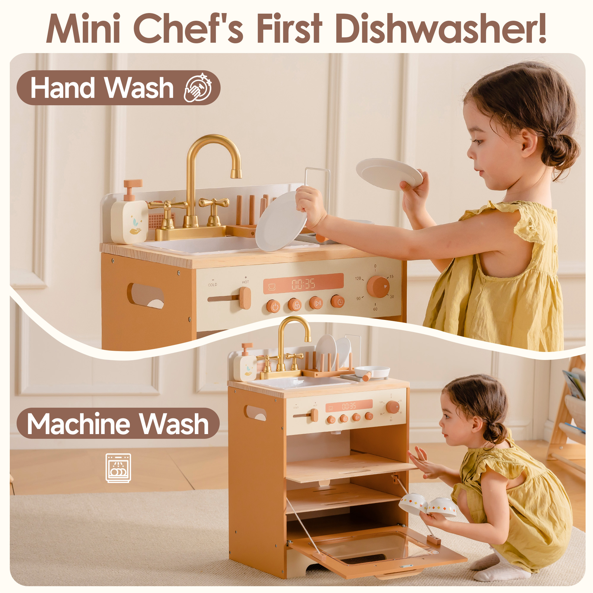 ROBUD Wooden Caramel Dishwasher