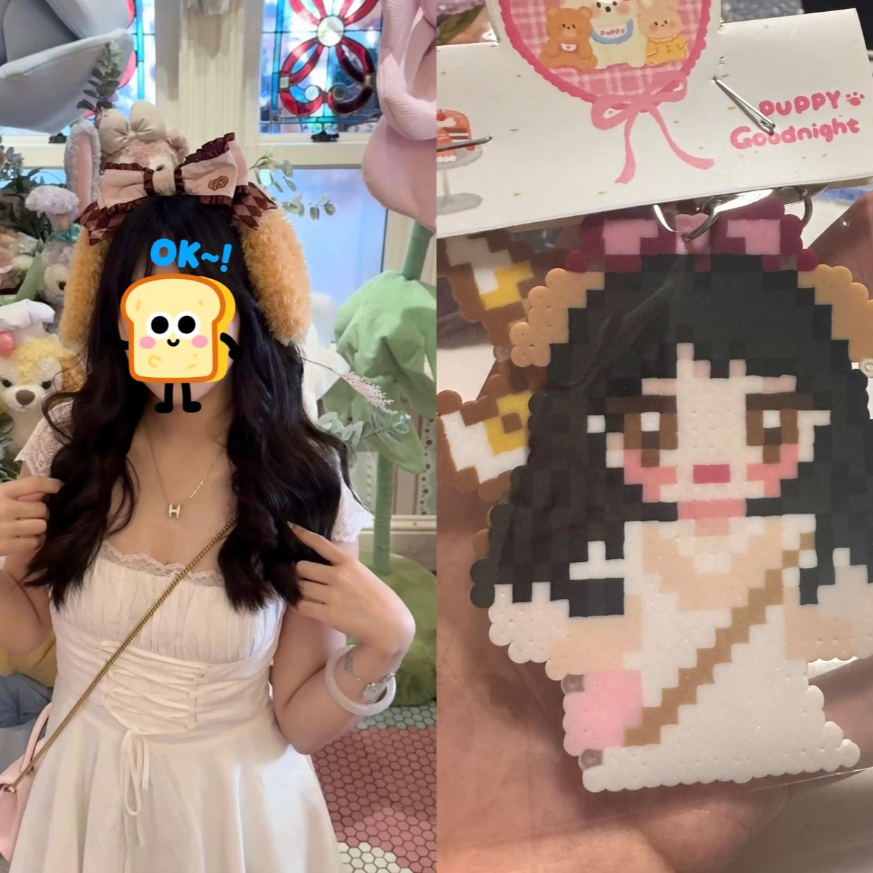 Gepersonaliseerde Sleutelhanger Met Foto En Pixelkralenkunst, Ideaal Als Cadeau.