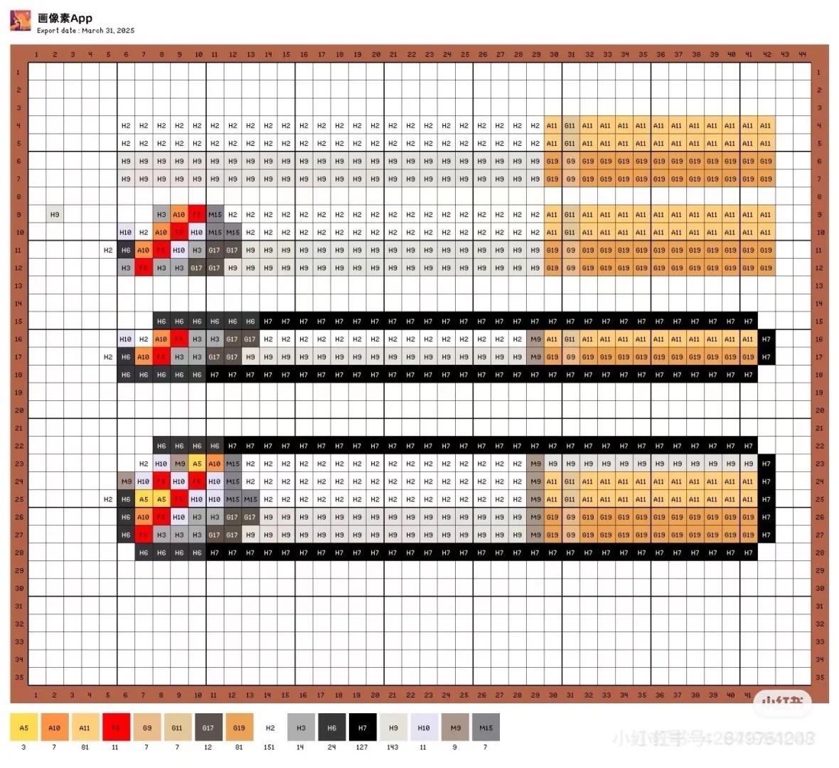 DIY Pixel Perler Beads Kit – Creative Craft Set for Keychains, Frames, Ornaments & Holiday Gifts