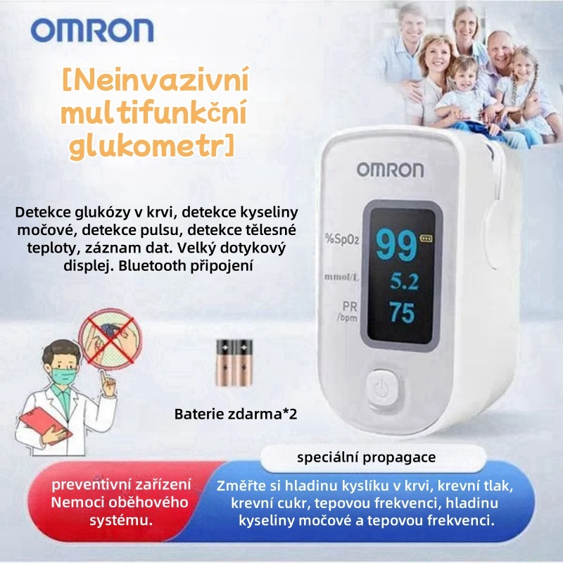 [Dovezeno z Japonska] Vysoce přesný neinvazivní glukometr Omron, vyšetření celého těla jedním kliknutím