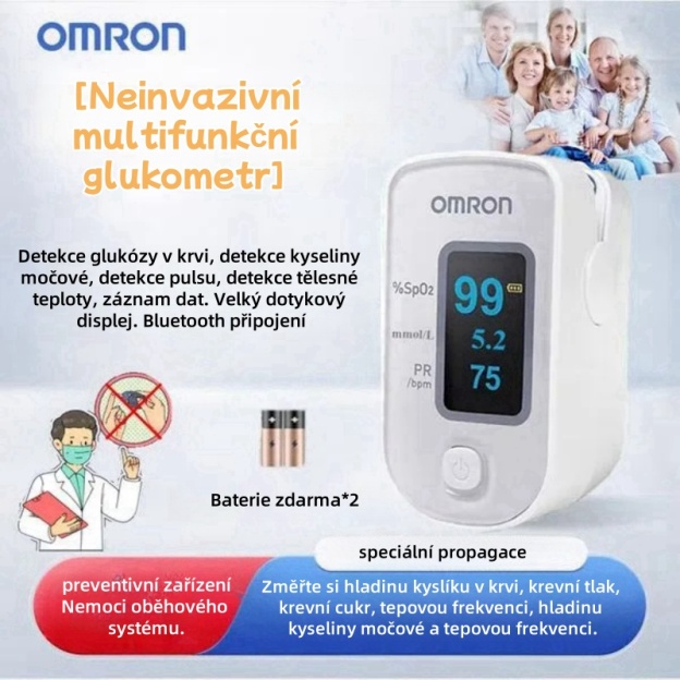 [Dovezeno z Japonska] Vysoce přesný neinvazivní glukometr Omron, vyšetření celého těla jedním kliknutím