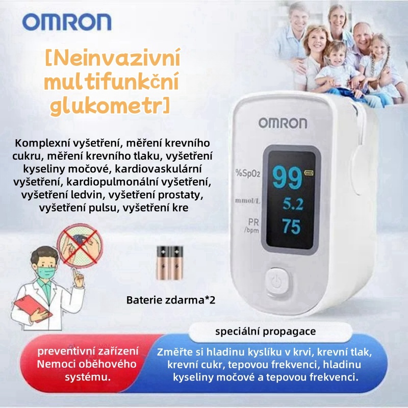 [Dovezeno z Japonska] Vysoce přesný neinvazivní glukometr Omron, vyšetření celého těla jedním kliknutím