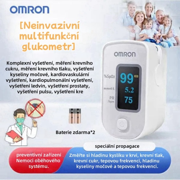 [Dovezeno z Japonska] Vysoce přesný neinvazivní glukometr Omron, vyšetření celého těla jedním kliknutím
