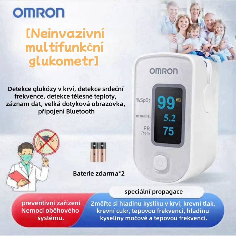 [Dovezeno z Japonska] Vysoce přesný neinvazivní glukometr Omron, vyšetření celého těla jedním kliknutím