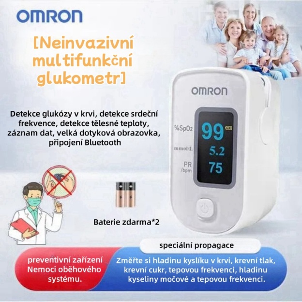 [Dovezeno z Japonska] Vysoce přesný neinvazivní glukometr Omron, vyšetření celého těla jedním kliknutím