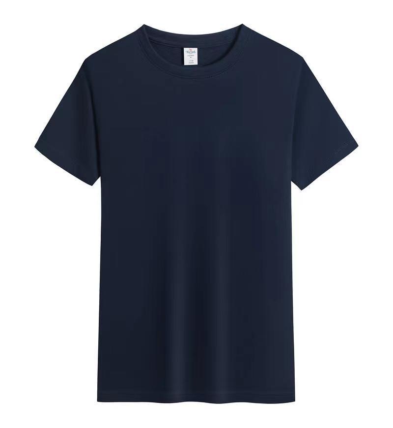 Camiseta Clásica Personalizada Con Gráfico Retro Del Año De Nacimiento, Regalo De Cumpleaños único Del Año Personalizado Para Papá - CustWitES