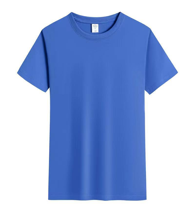 Camiseta Clásica Personalizada Con Gráfico Retro Del Año De Nacimiento, Regalo De Cumpleaños único Del Año Personalizado Para Papá - CustWitES