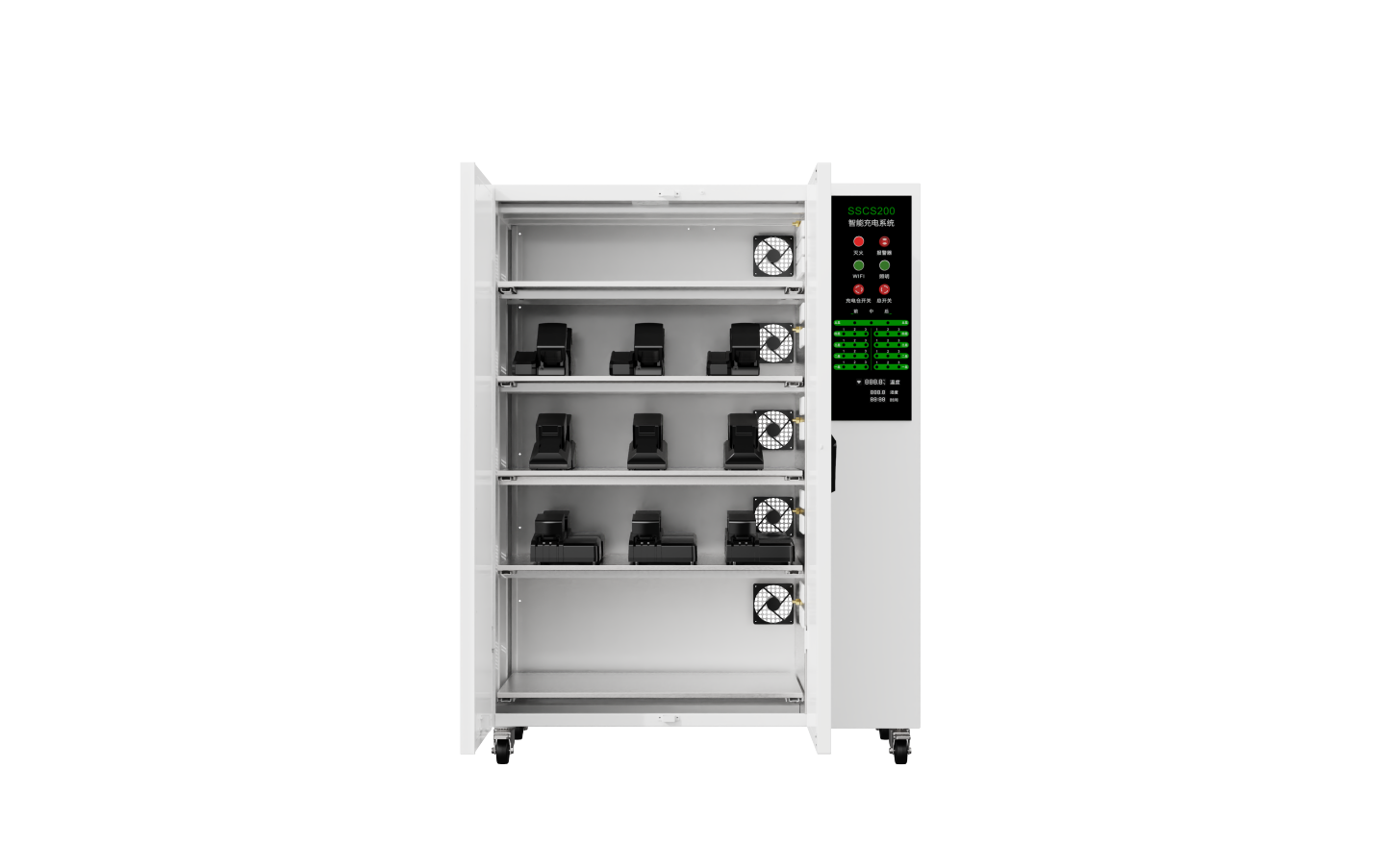 SSCS200 Intelligent Safety Charging System