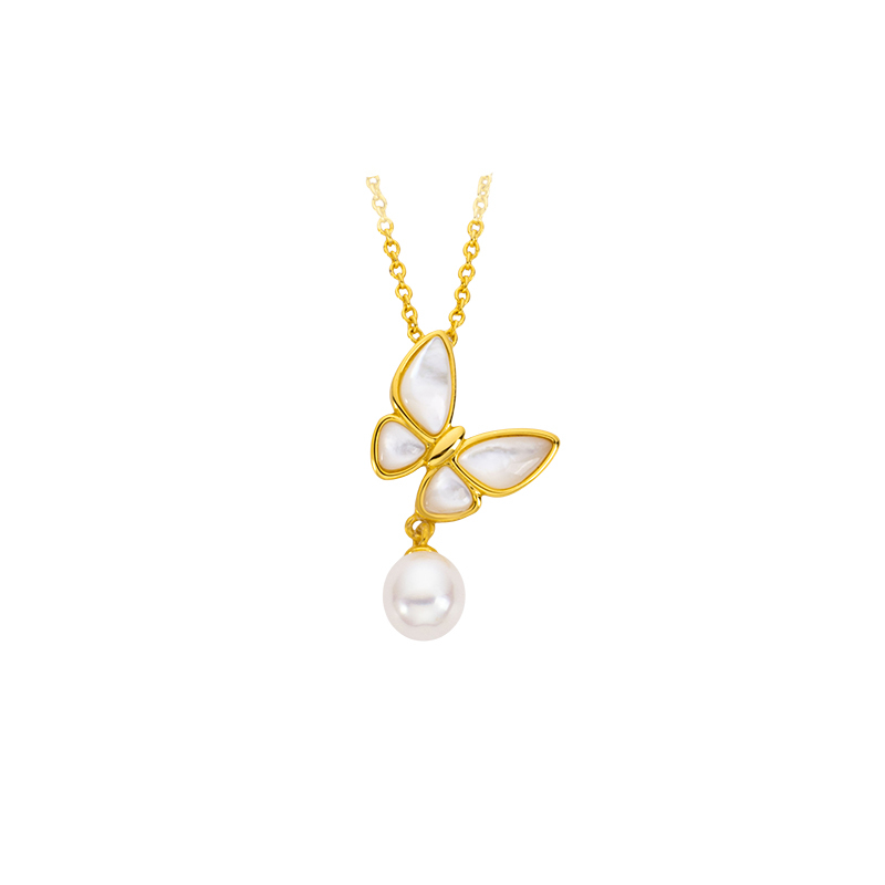 Natural Mother of Pearl & Pearl Butterfly Necklace