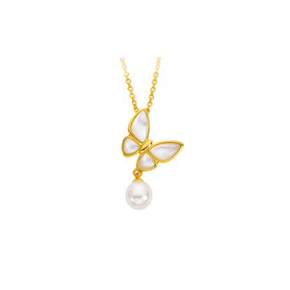 Natural Mother of Pearl & Pearl Butterfly Necklace