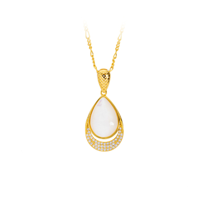 Luxury Teardrop Natural White MOP Pendant