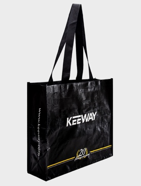 KEEWAY WOVEN BAG V3