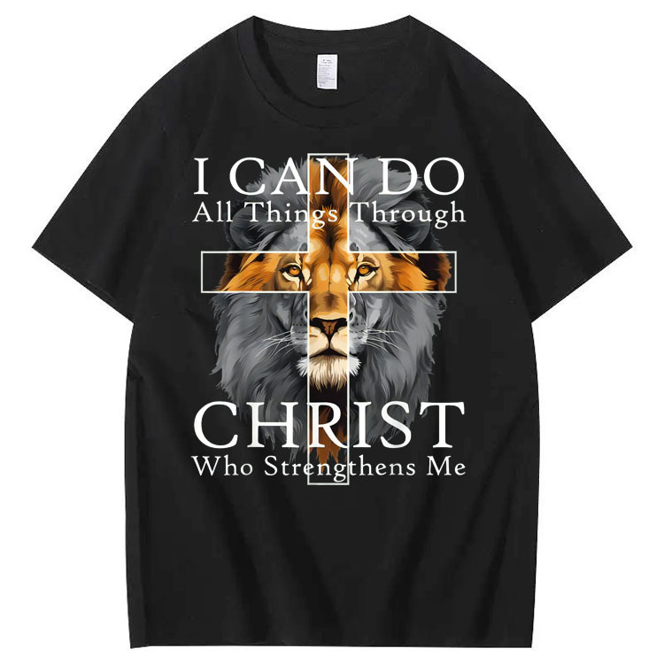 I Can Do All Things Through Christ Who Strengthens Me Pattern Print 10