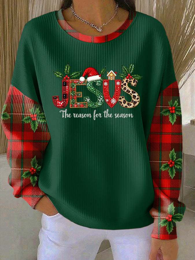 ✝️Women's Christmas Faith Sweatshirt