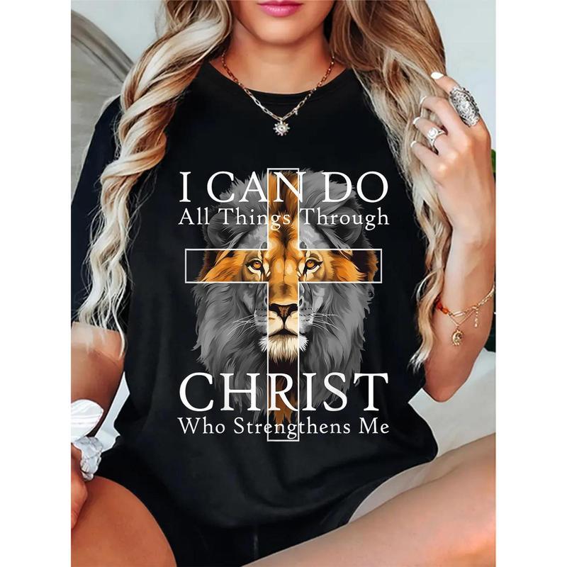 I Can Do All Things Through Christ Who Strengthens Me Pattern Print T-Shirt