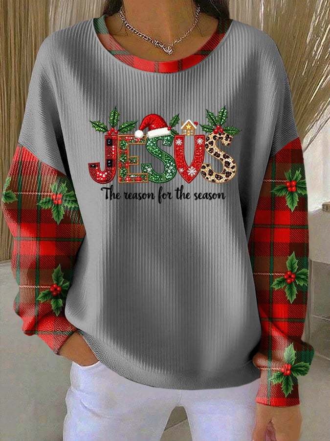 ✝️Women's Christmas Faith Sweatshirt