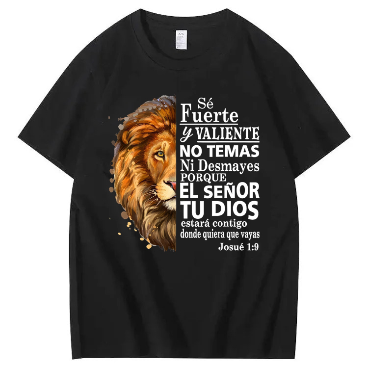 Valiente Josue 1:9 Spanish Christian Bible Verse T-Shirt