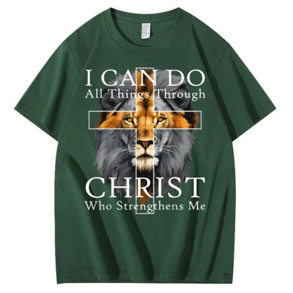 I Can Do All Things Through Christ Who Strengthens Me Pattern Print T-Shirt