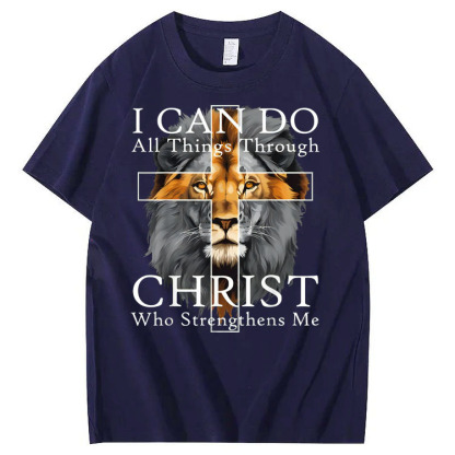I Can Do All Things Through Christ Who Strengthens Me Pattern Print T-Shirt