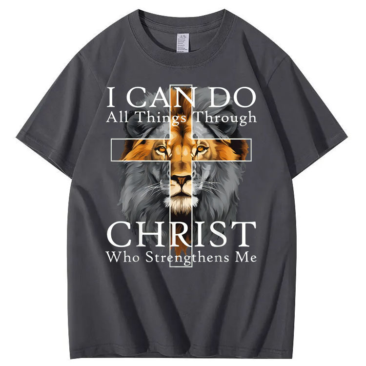 I Can Do All Things Through Christ Who Strengthens Me Pattern Print 10