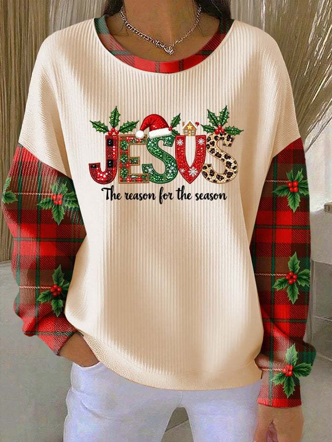 ✝️Women's Christmas Faith Sweatshirt
