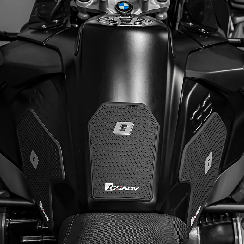 BMW R1250/1200GS ADV High elastic protective fuel tank sticker