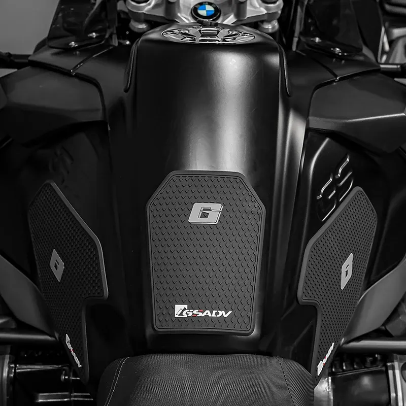 BMW R1250/1200GS ADV High elastic protective fuel tank sticker