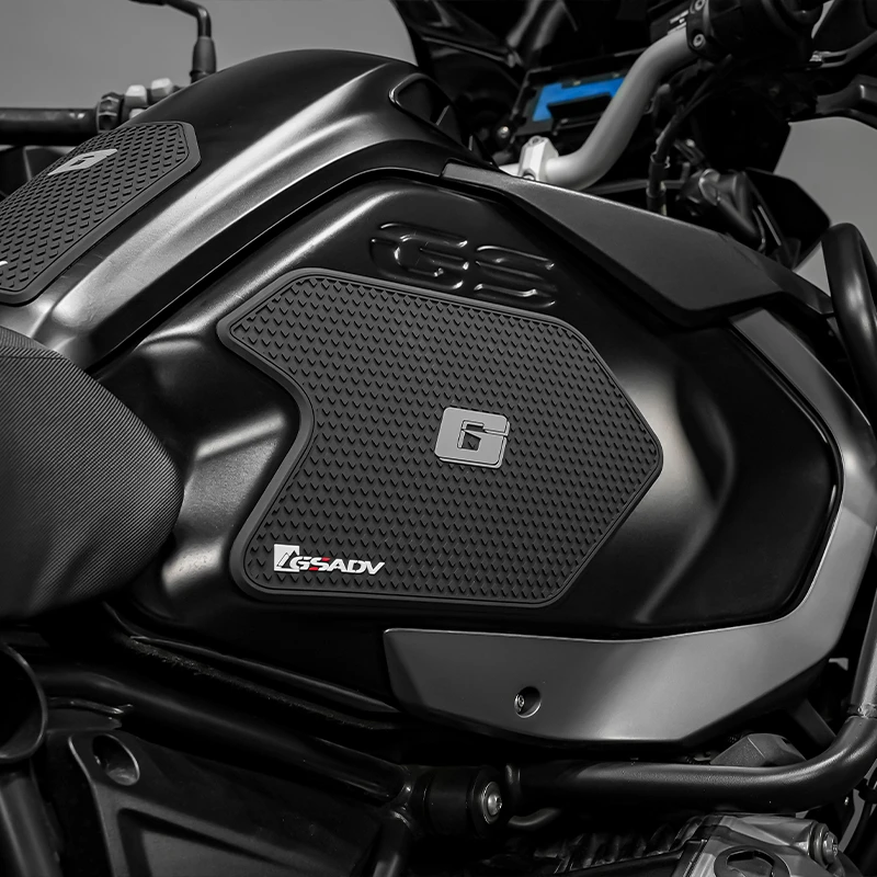 BMW R1250/1200GS ADV High elastic protective fuel tank sticker