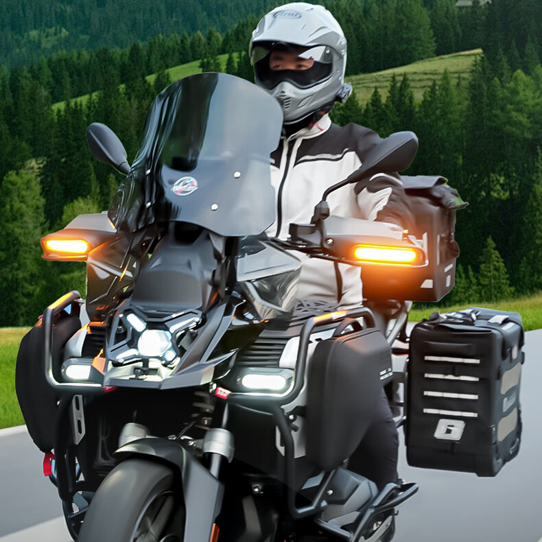 BMW R1300GS ADV PARTS