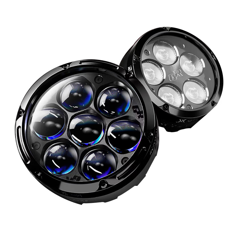 G7+X5 PRO Auxiliary Spotlight Kit