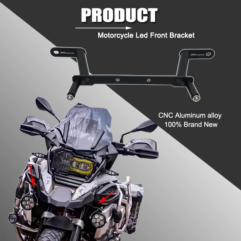 Auxiliary Light Mount