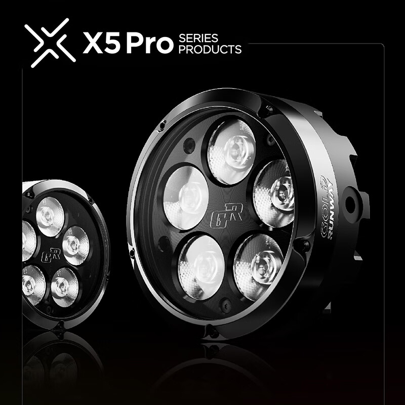 G7+X5 PRO Auxiliary Spotlight Kit
