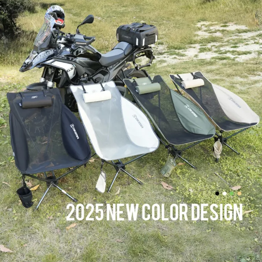 Multifunctional outdoor portable recliner