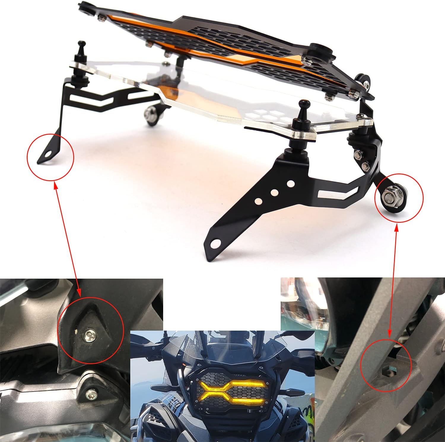 BMW R1250/1200GS ADV HEADLIGHT GUARD