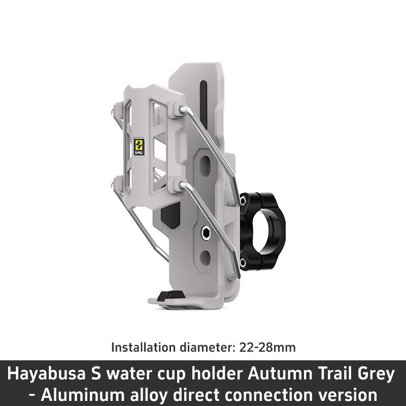 Falcon S cup holder