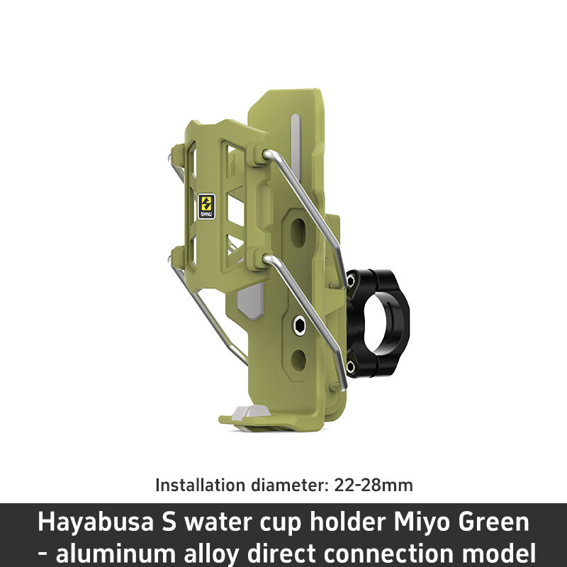 Falcon S cup holder